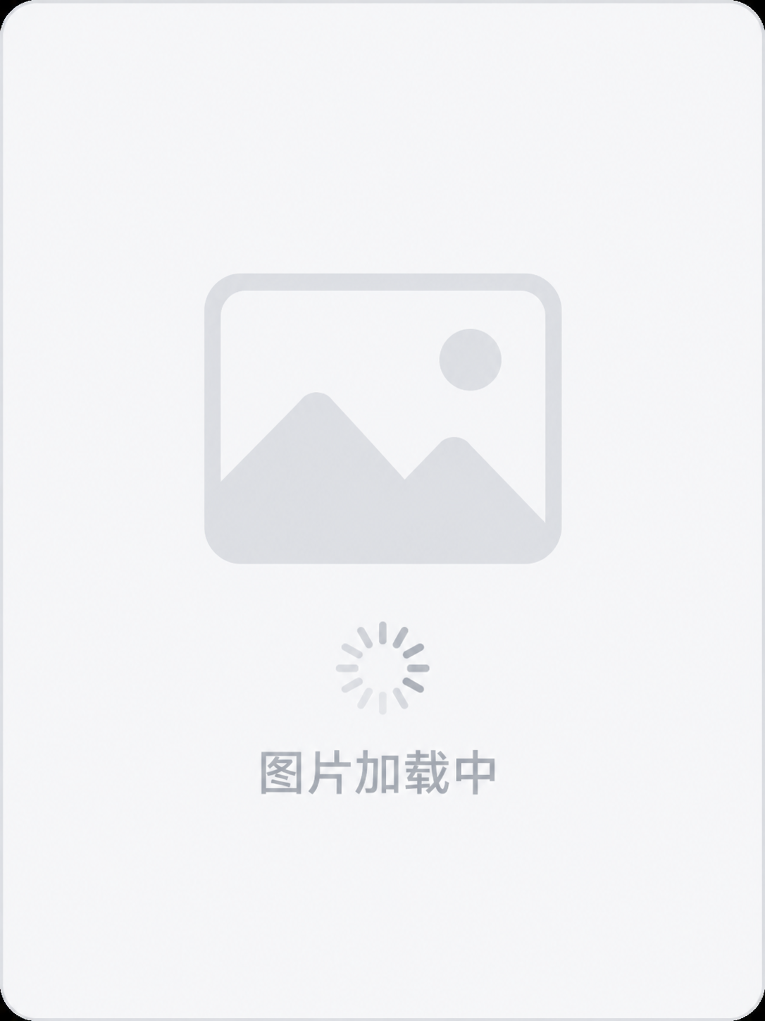 极品少妇让我欲仙欲死